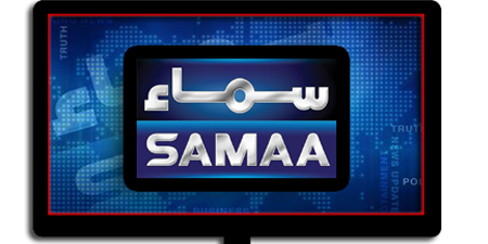PEMRA Council of Complaints recommends Rs3 lac fine on Samaa